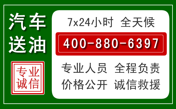 镇沅拖车救援发展新趋势：北斗导航系统加持下的拖车救援特点
